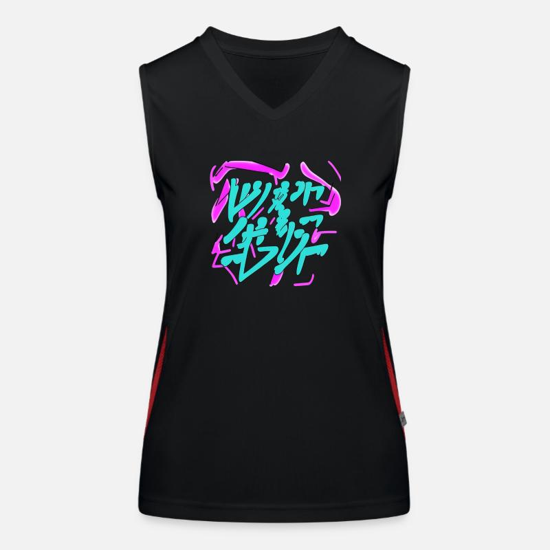 Graffiti bunt Funktionelles Kontrast-Tank Top für Frauen