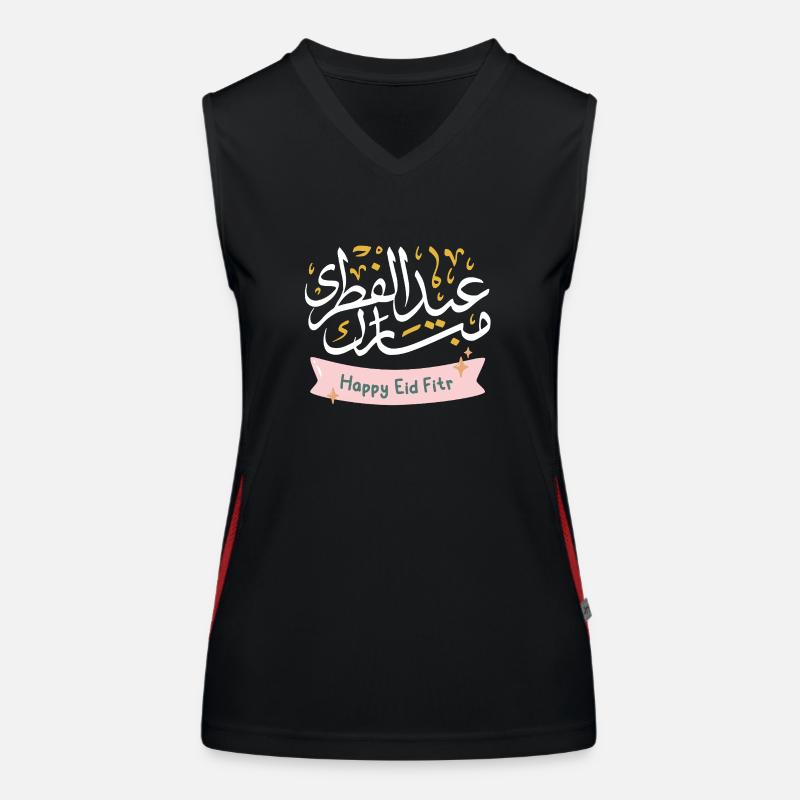 Islam Eid Mubarak Débardeur respirant contrasté Femme