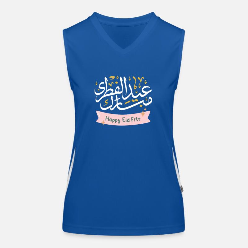 Islam Eid Mubarak Débardeur respirant contrasté Femme