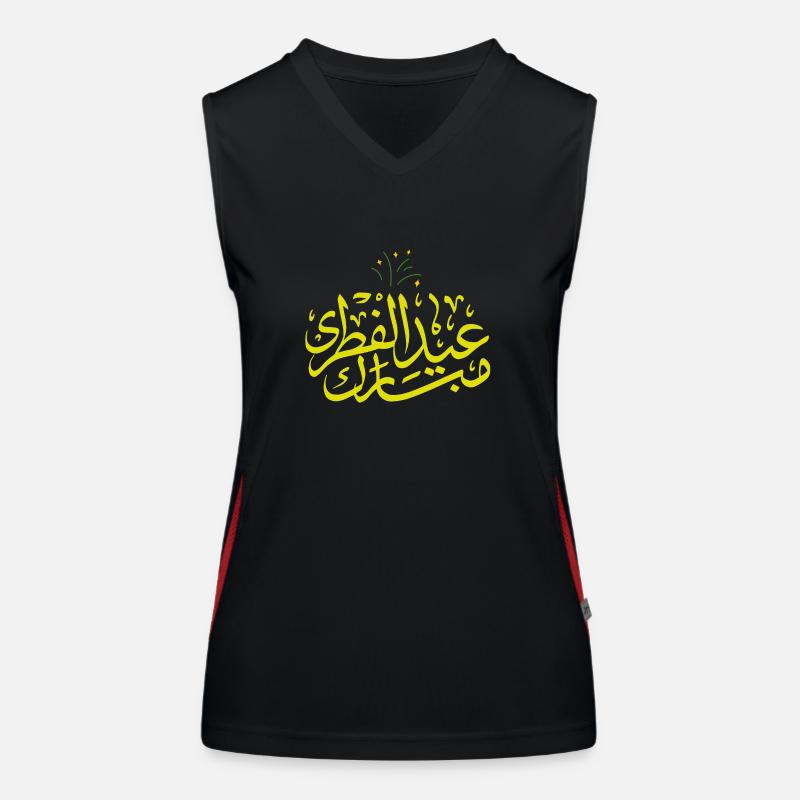 Islam Eid Mubarak Débardeur respirant contrasté Femme
