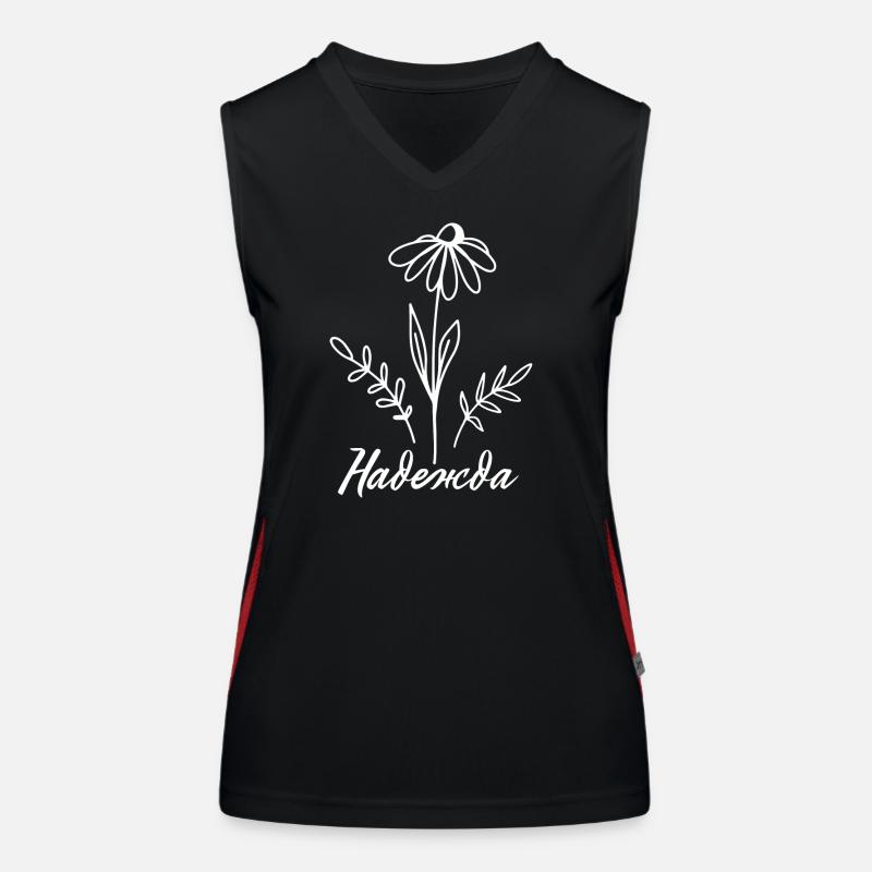 Надежда - Hoffnung Blumen Funktionelles Kontrast-Tank Top für Frauen