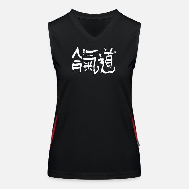 Kanji d'aïkido Débardeur respirant contrasté Femme