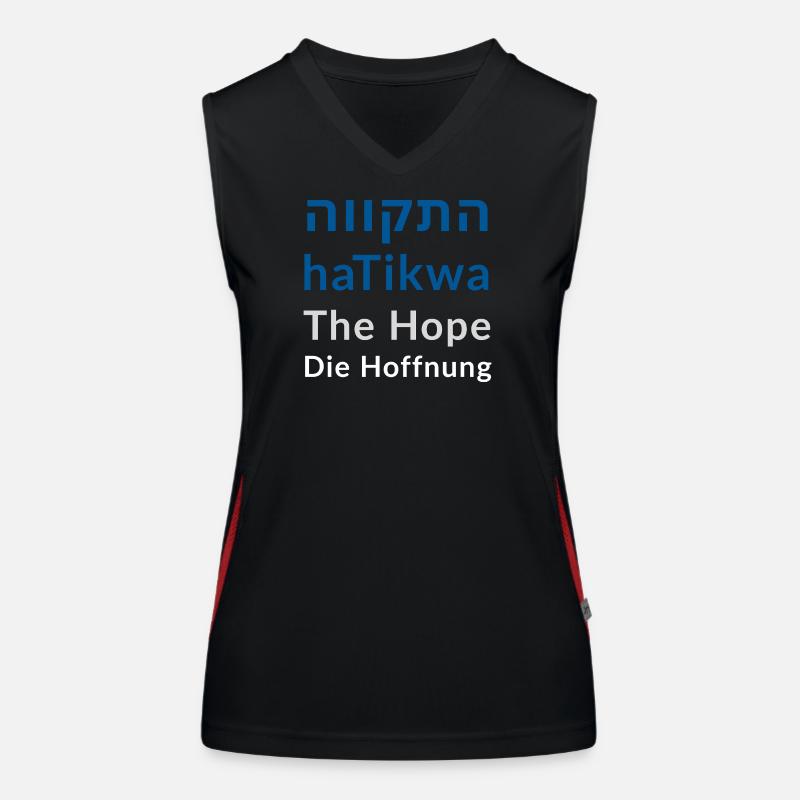 HaTikva - The Hope Women's Functional Contrast Tank Top