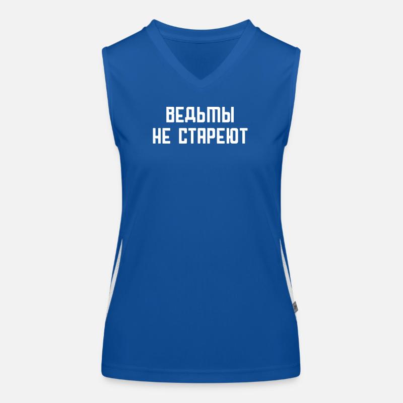 Hexen werden nie alt! Funktionelles Kontrast-Tank Top für Frauen