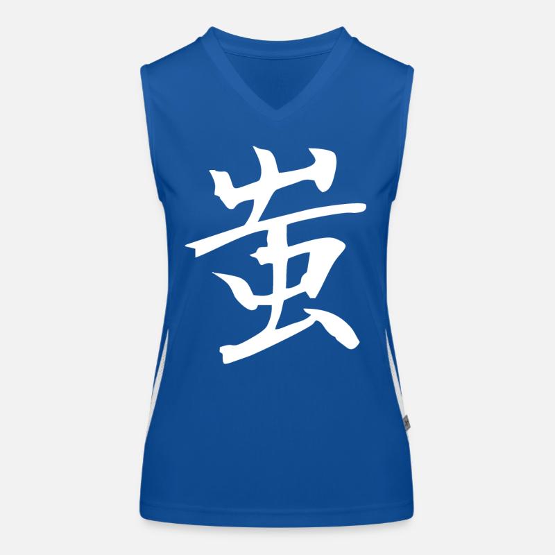 Japanisches Kanji: Dummkopf Funktionelles Kontrast-Tank Top für Frauen