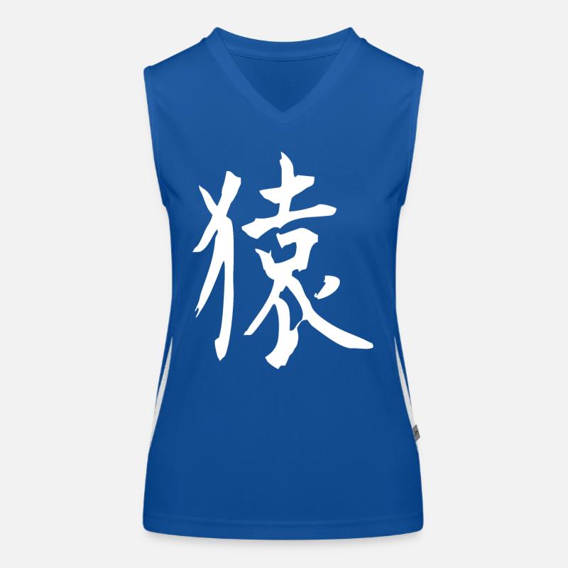 Japanese Kanji: Monkey Women's Functional Contrast Tank Top