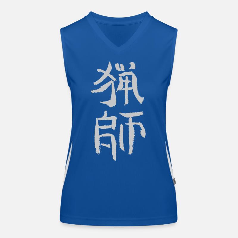 Jäger (Ryoshi) Auf Japanisch HELLGRAU Funktionelles Kontrast-Tank Top für Frauen