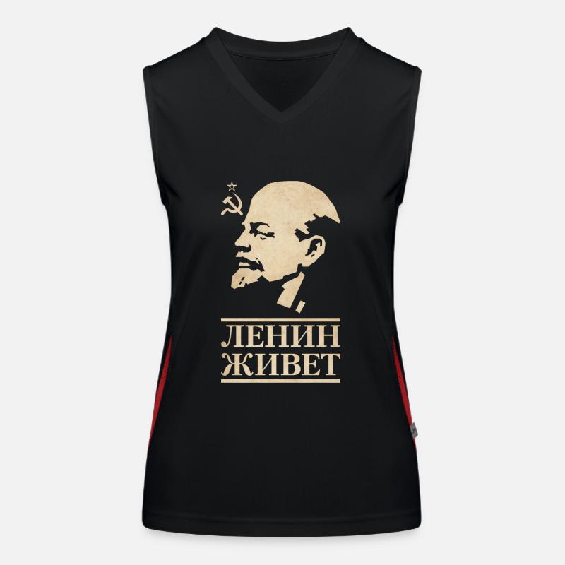 Lenin Lives Women's Functional Contrast Tank Top