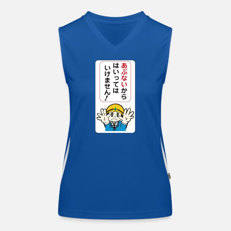 Attention Danger! - Panneau Japonais Débardeur respirant contrasté Femme