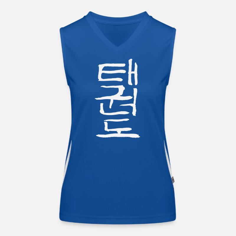 Taekwondo (Korean script) Women's Functional Contrast Tank Top
