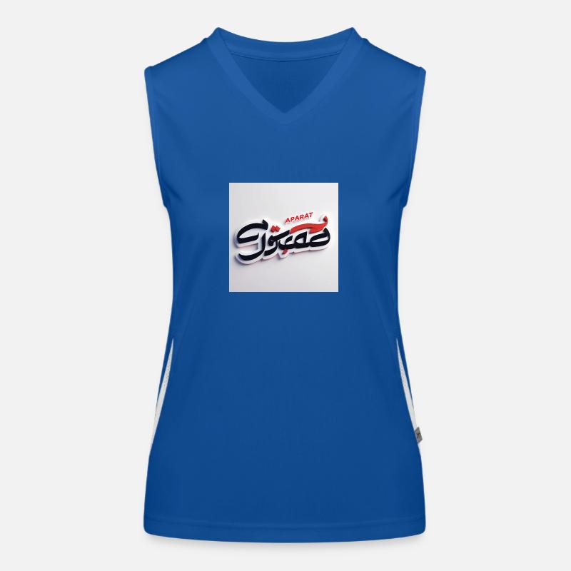 Stylized Satirical Logo for "Faraz Gostar" with Pe Women's Functional Contrast Tank Top