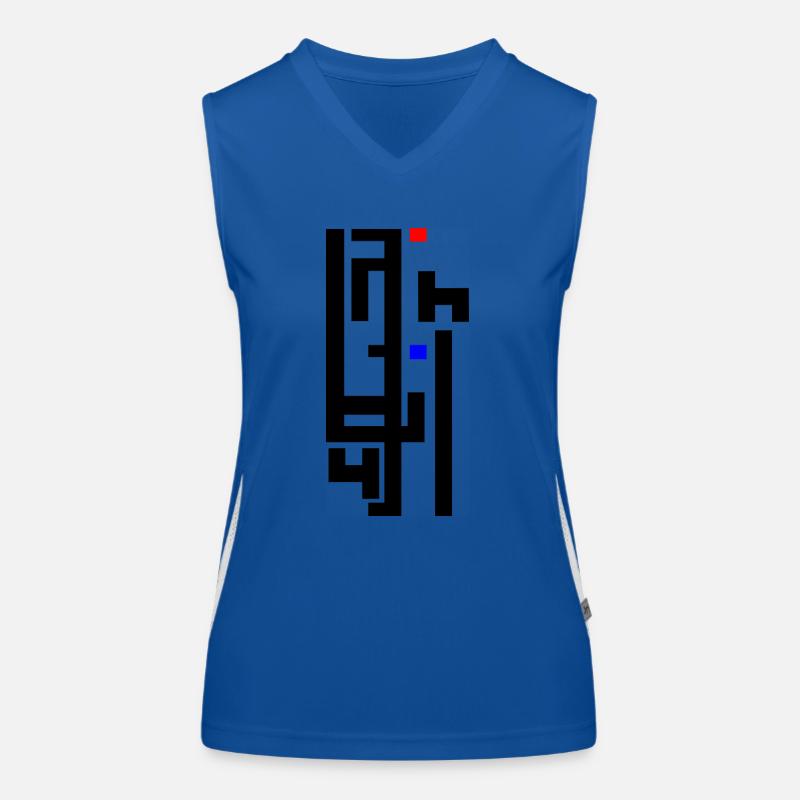 Arabic Women's Functional Contrast Tank Top