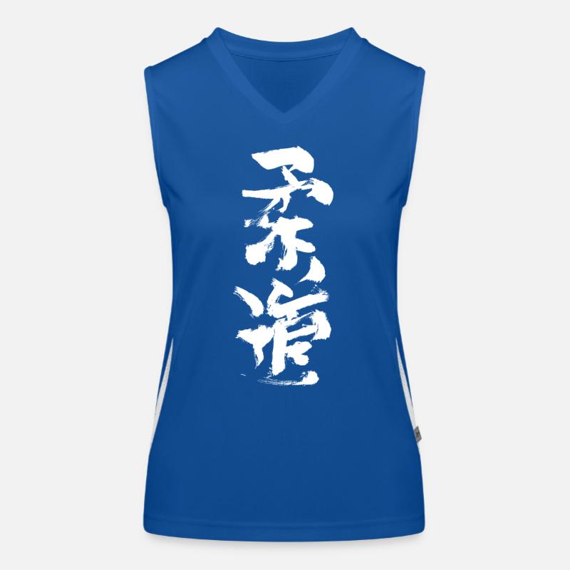 Calligraphie de judo Débardeur respirant contrasté Femme