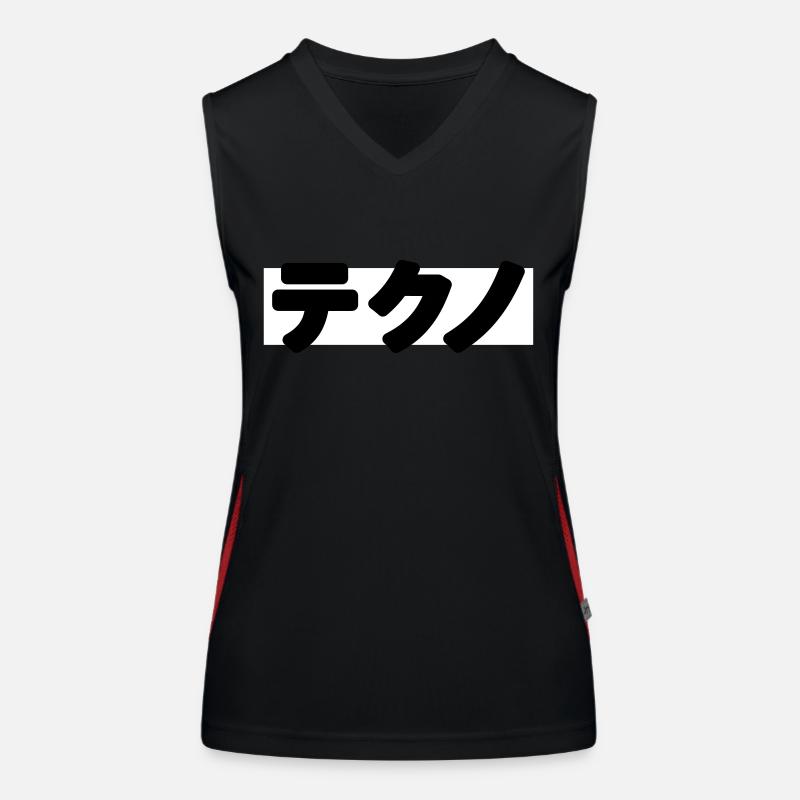 Techno Women's Functional Contrast Tank Top