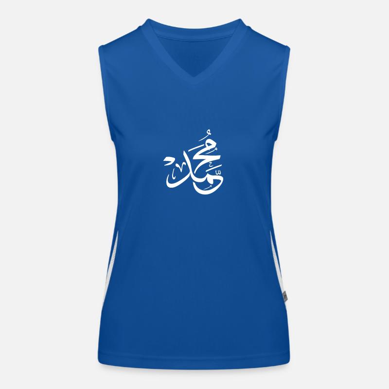 Mohammed Muhammad Mohamed Mohammad in arabic calli Women's Functional Contrast Tank Top