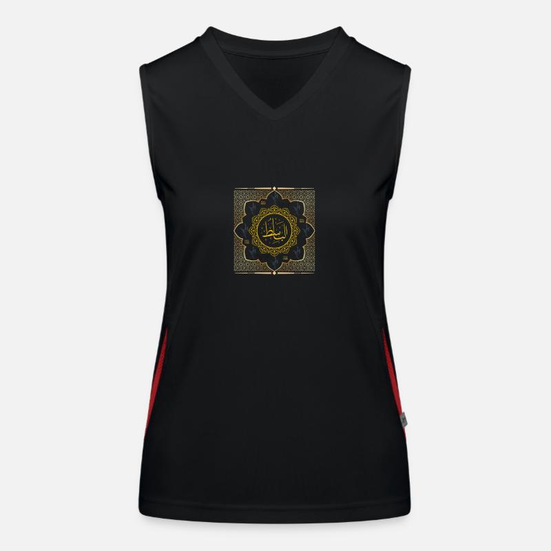 Arabische Geschenkidee Funktionelles Kontrast-Tank Top für Frauen