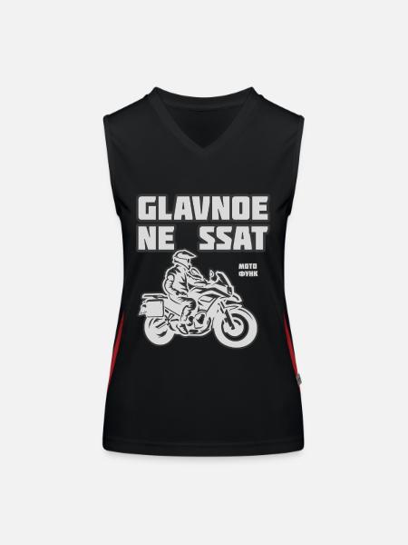 Glavnoe ne ssat, Enduro 2 - Débardeur respirant contrasté Femme - noir/rouge - Devant