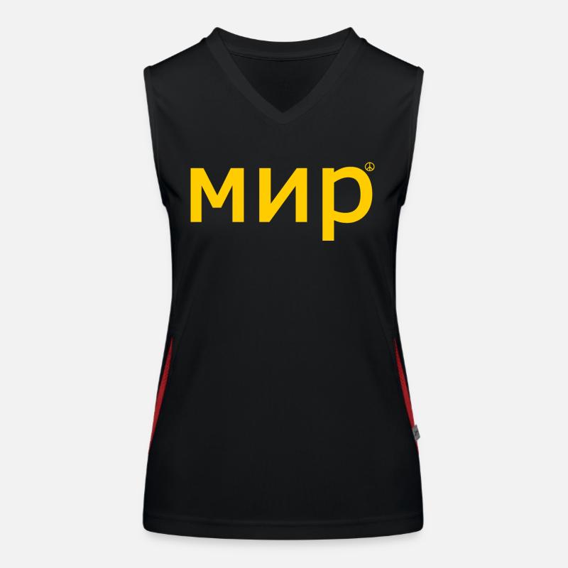 мир Débardeur respirant contrasté Femme