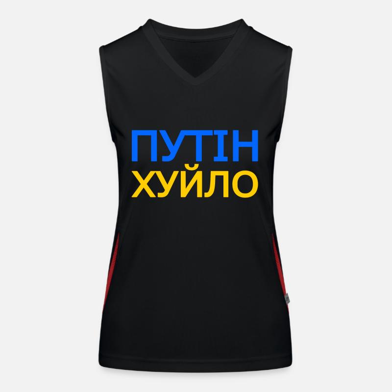 Путін хуйло (putin khuylo) - Putin is an idiot Women's Functional Contrast Tank Top