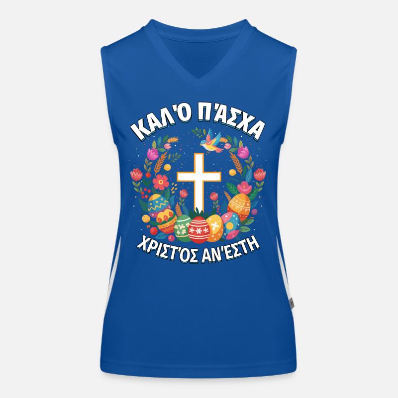 Greek Easter Pascha Orthodox Easter Women's Functional Contrast Tank Top
