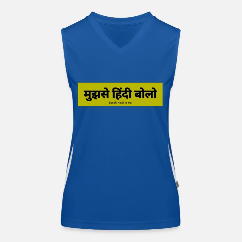 Women's Functional Contrast Tank Top