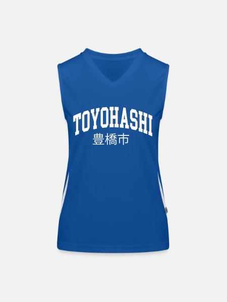 Toyohashi Japan - Women's Functional Contrast Tank Top - royal/white - Front