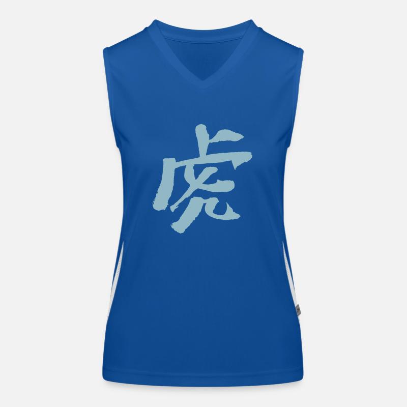 Tiger - Chinese Zodiac Women's Functional Contrast Tank Top
