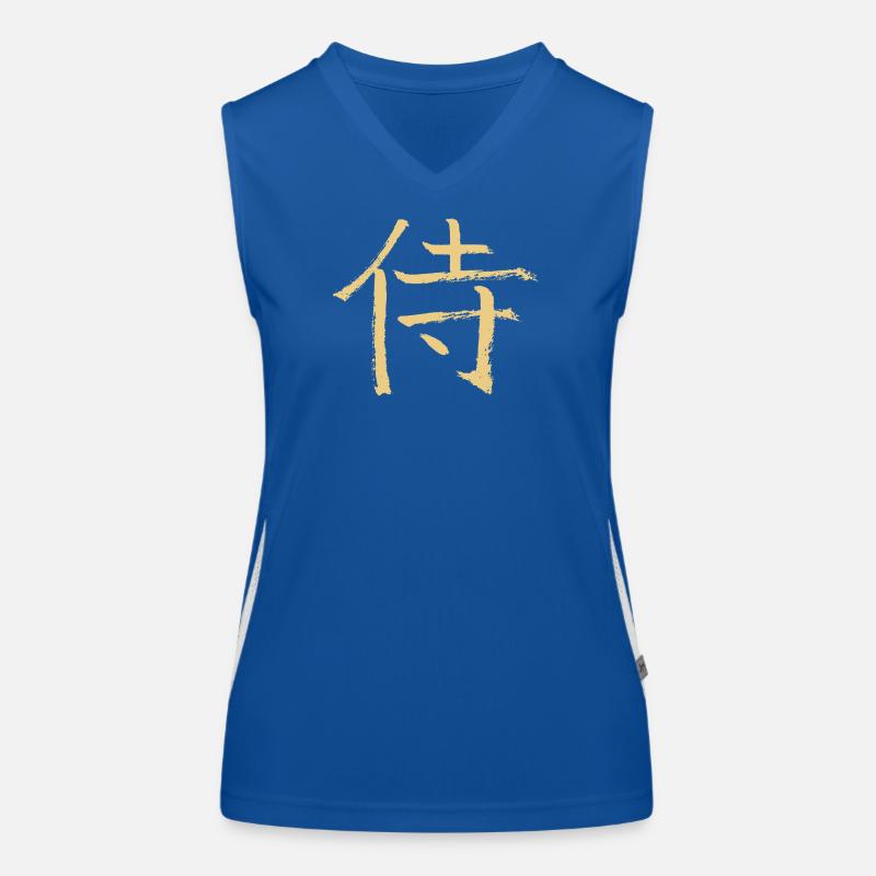 Samurai (Japanese) Women's Functional Contrast Tank Top
