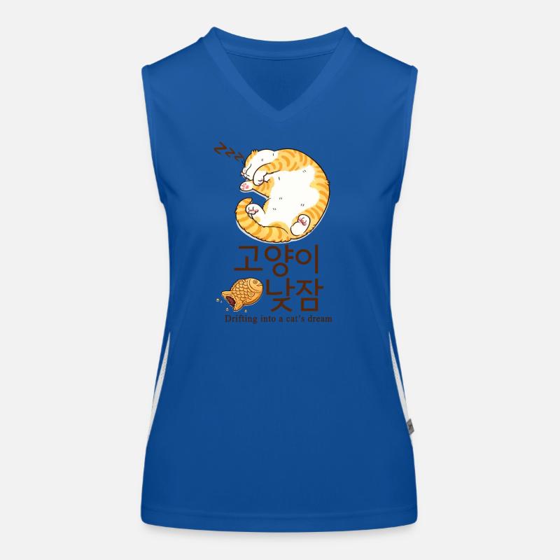 Cozy Korean Cat Dream Women's Functional Contrast Tank Top