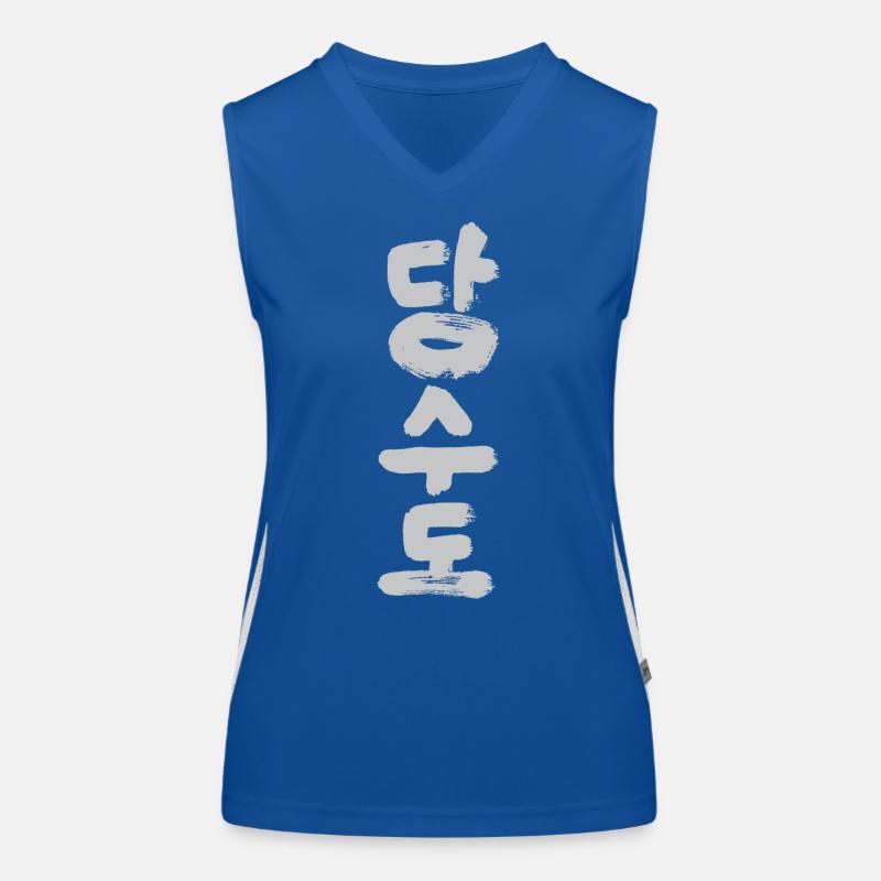 Tang so Do Women's Functional Contrast Tank Top