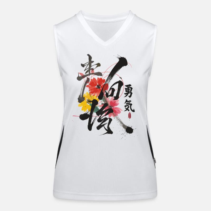 Courage Japanese Calligraphy Art Women's Functional Contrast Tank Top