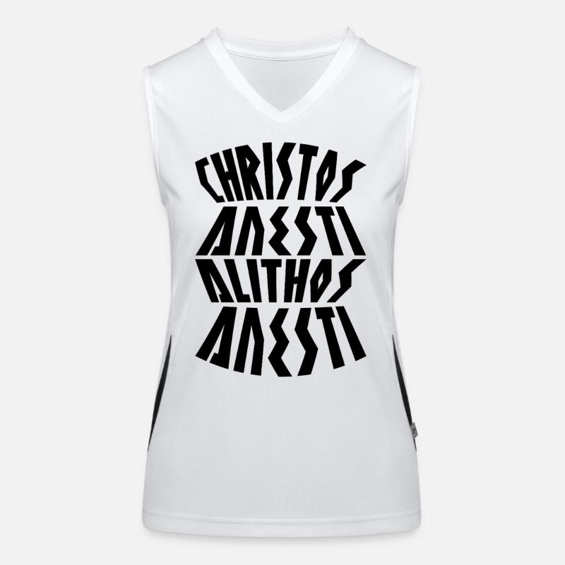 Greek Easter Christos Anesti Women's Functional Contrast Tank Top