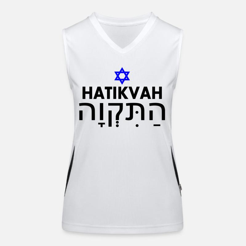 Hatikvah התקווה Funktionelles Kontrast-Tank Top für Frauen