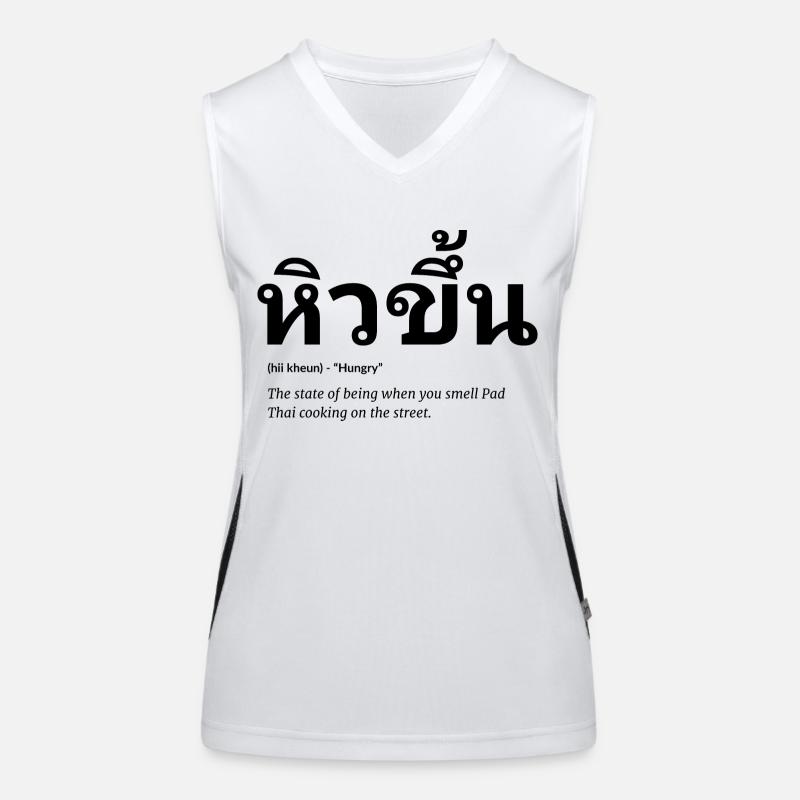 thai Essen Funktionelles Kontrast-Tank Top für Frauen