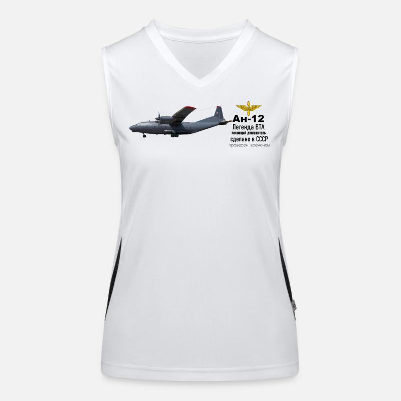An-12 Funktionelles Kontrast-Tank Top für Frauen