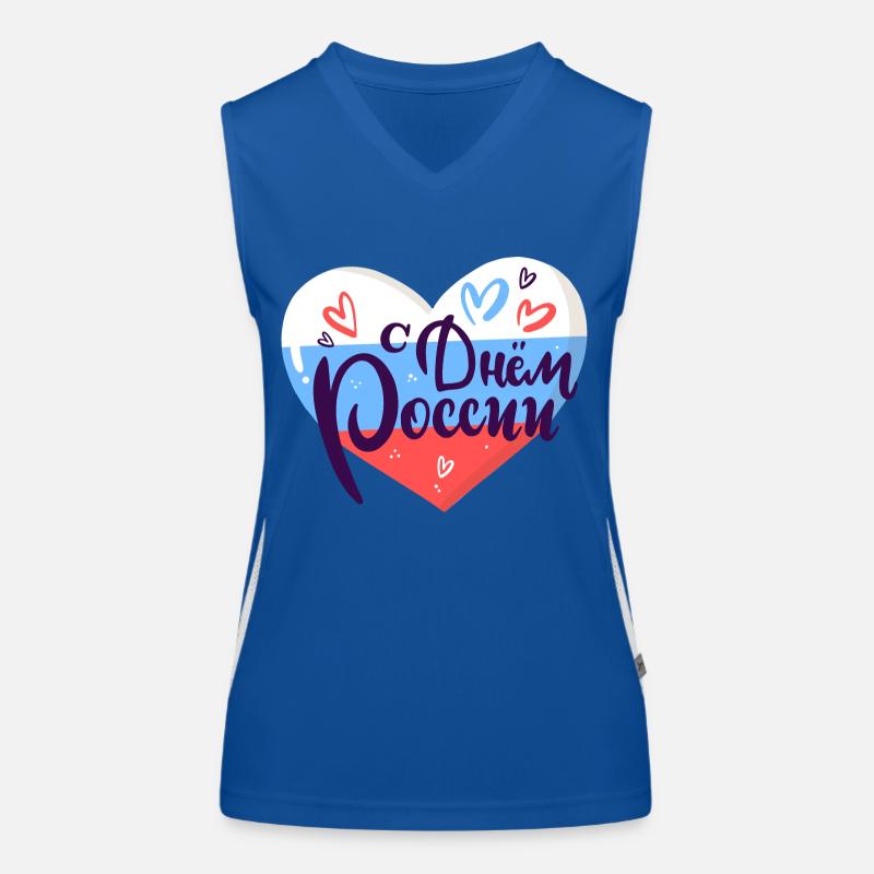 Joyeuses vacances russes Débardeur respirant contrasté Femme