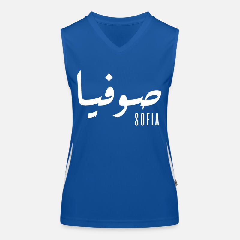 Name Sofia auf Arabisch Funktionelles Kontrast-Tank Top für Frauen