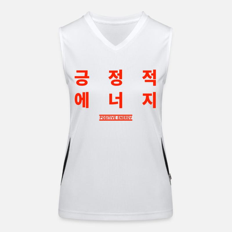 Coréen Débardeur respirant contrasté Femme