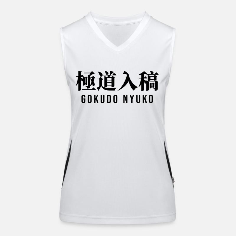 Japanisch Funktionelles Kontrast-Tank Top für Frauen