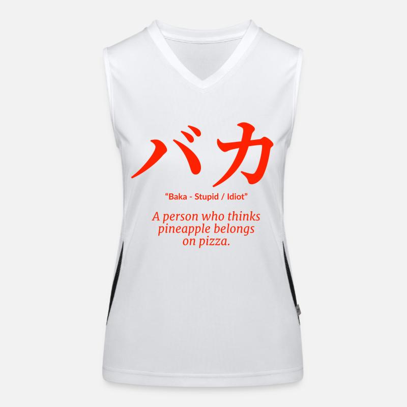 japanese language Women's Functional Contrast Tank Top