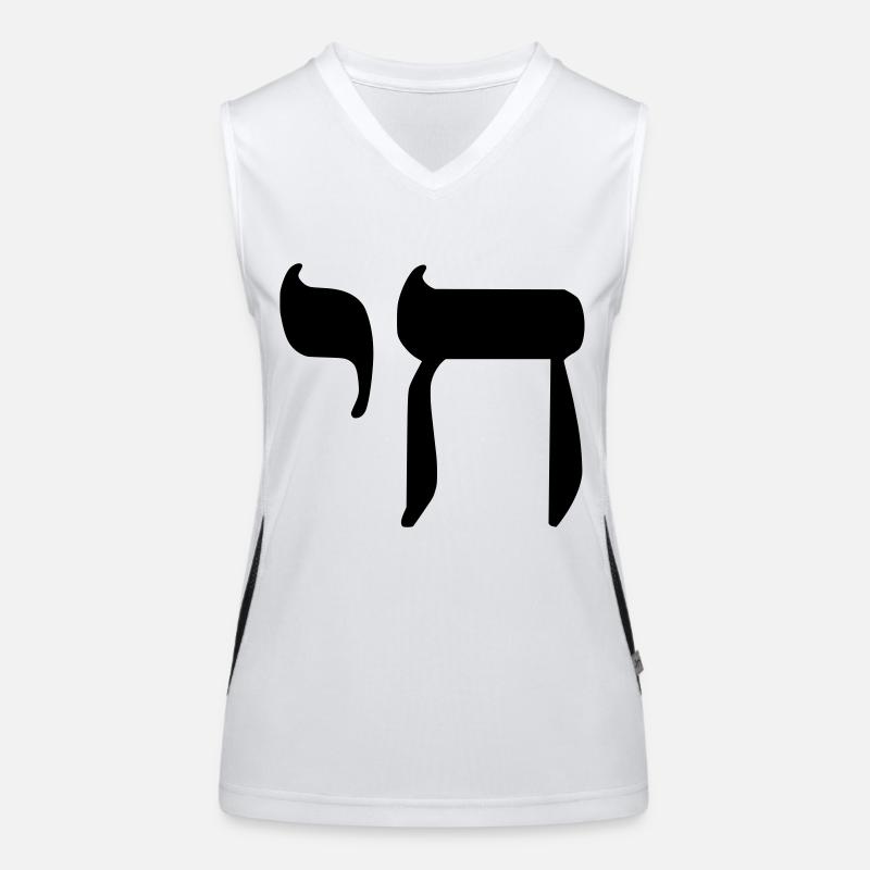 chai = lebendig Funktionelles Kontrast-Tank Top für Frauen