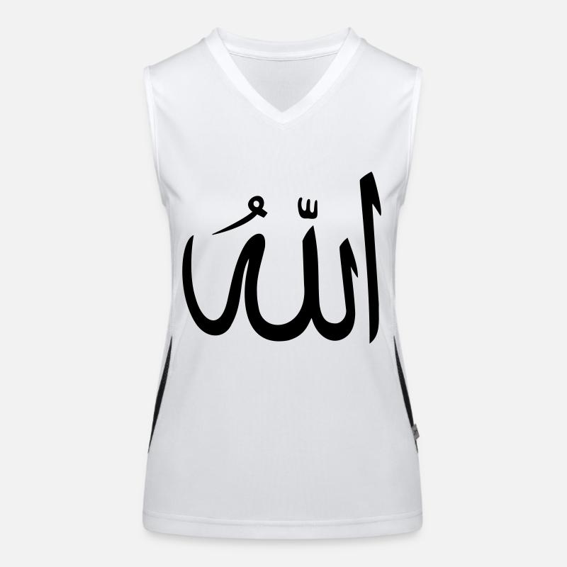 Allah Got arabisch Funktionelles Kontrast-Tank Top für Frauen