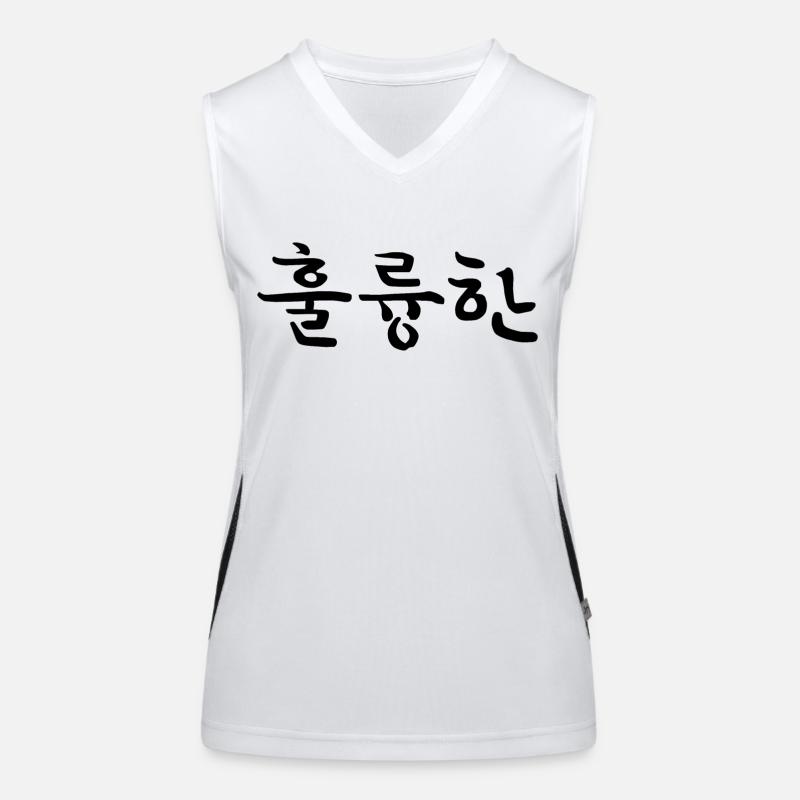 Remarquable - Langue coréenne Débardeur respirant contrasté Femme