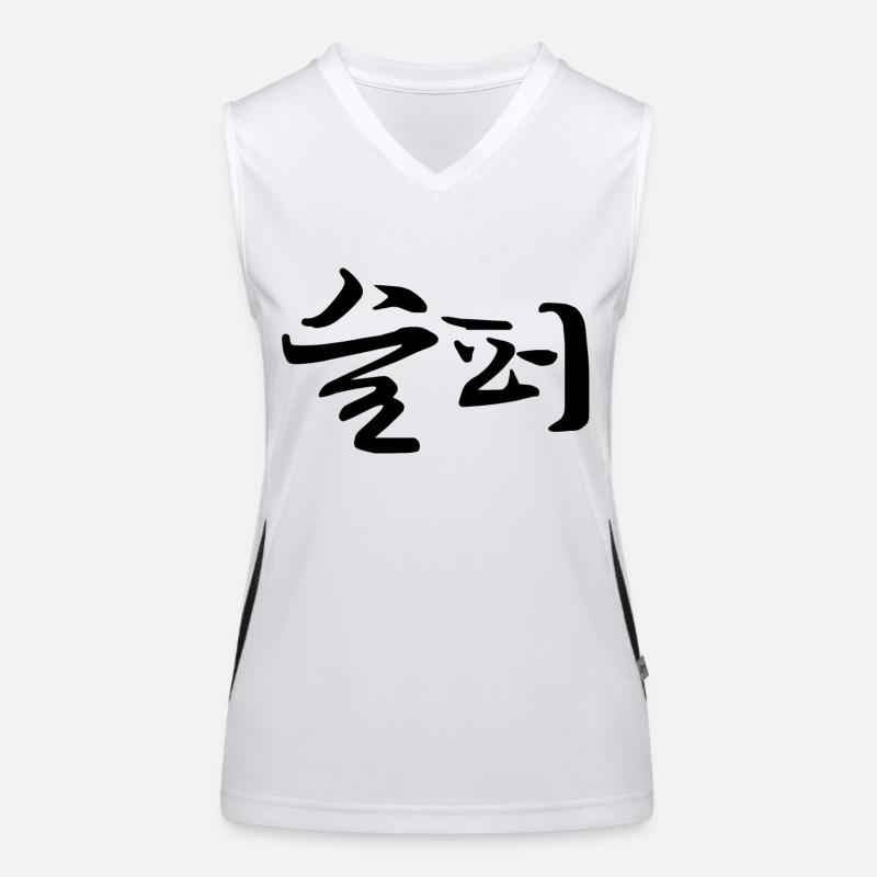 SAD - Langue coréenne Débardeur respirant contrasté Femme