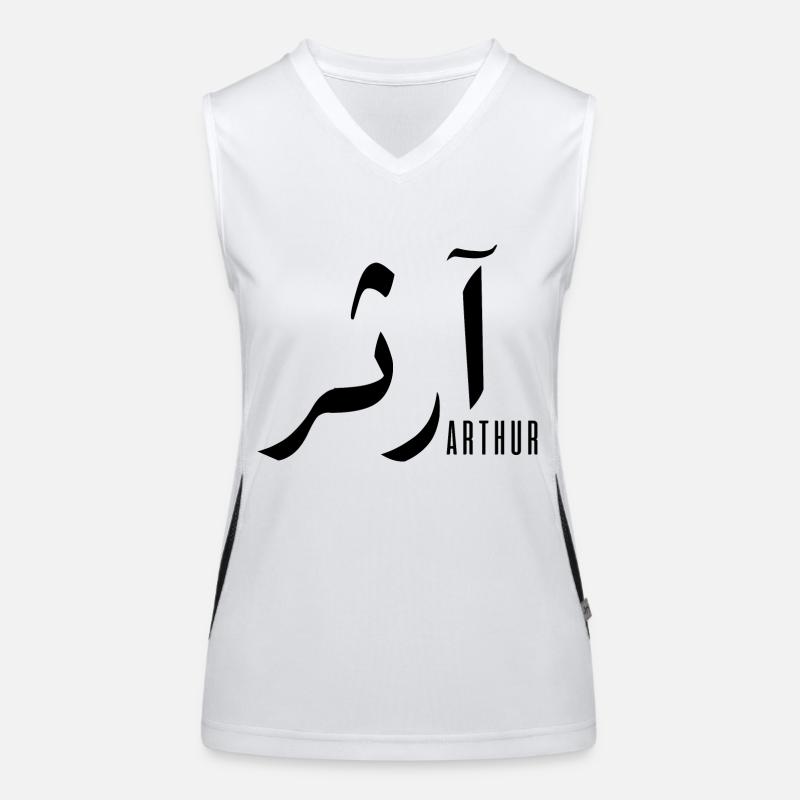 Arthur name in Arabic Women's Functional Contrast Tank Top