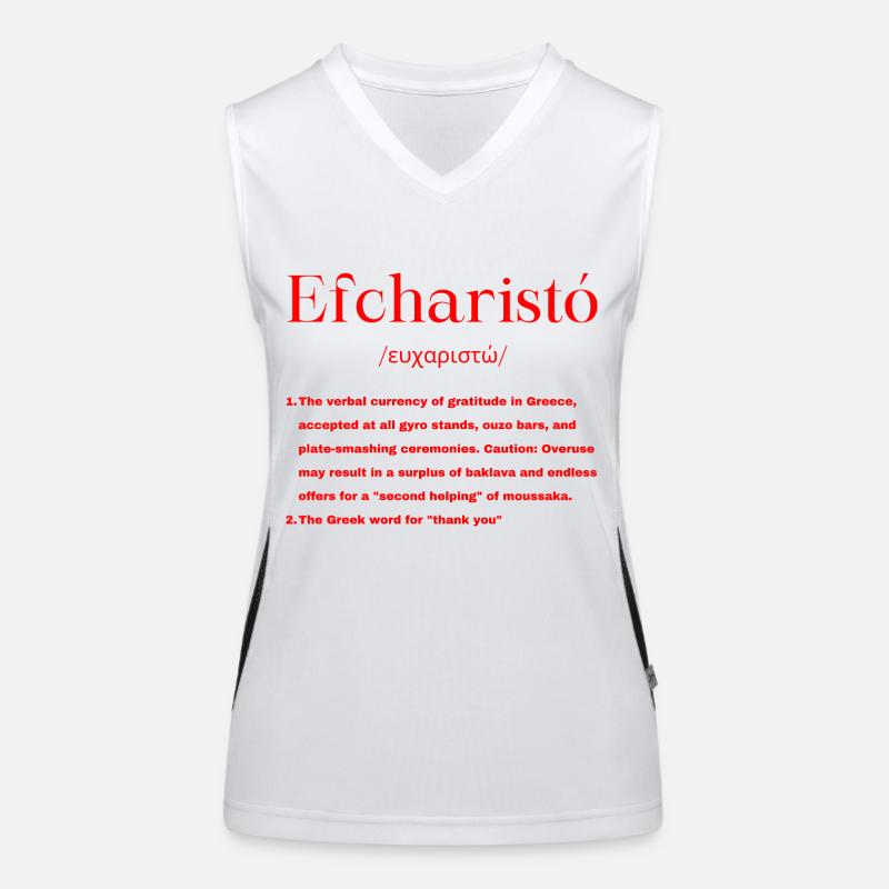 Griechisch Funktionelles Kontrast-Tank Top für Frauen