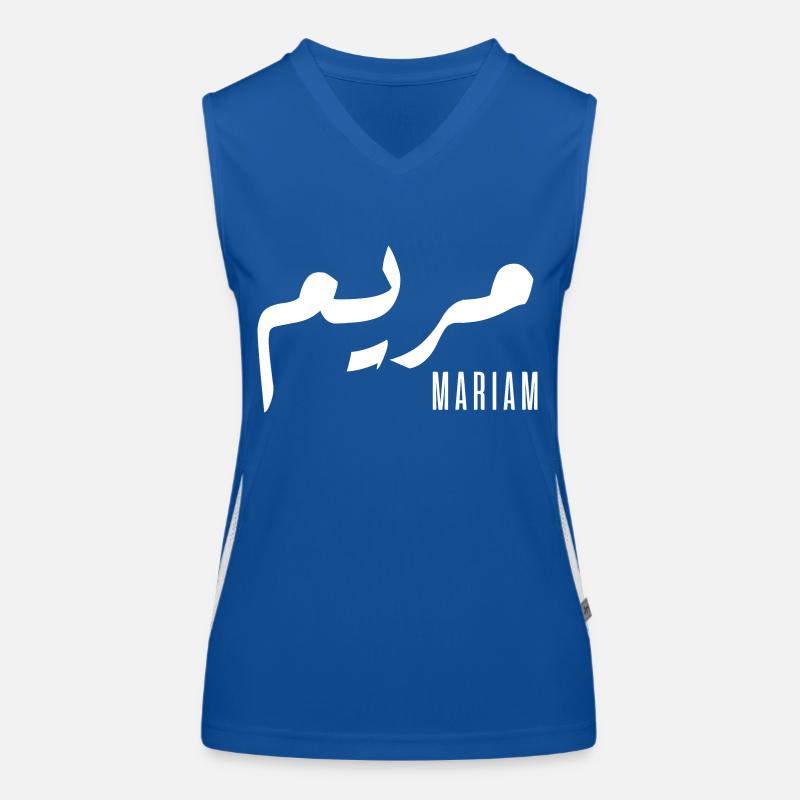 Name Mariam auf Arabisch Funktionelles Kontrast-Tank Top für Frauen