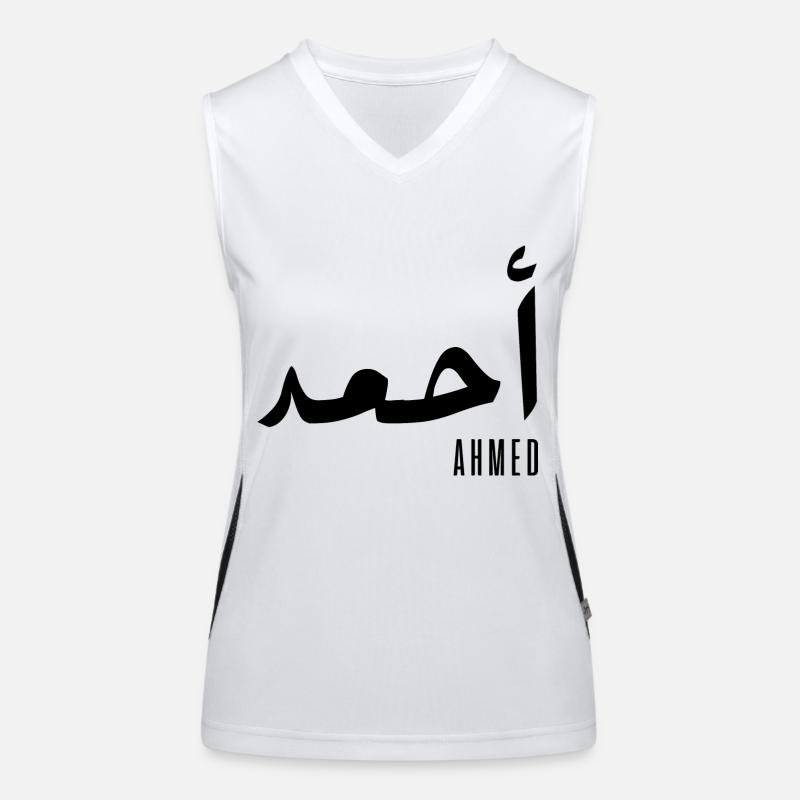 Name Ahmed auf Arabisch Funktionelles Kontrast-Tank Top für Frauen