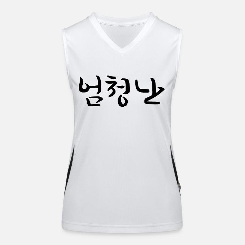 great - korean language Women's Functional Contrast Tank Top