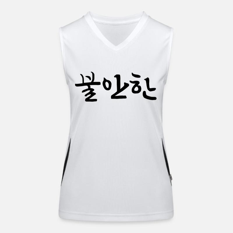 nerveux - Langue coréenne Débardeur respirant contrasté Femme